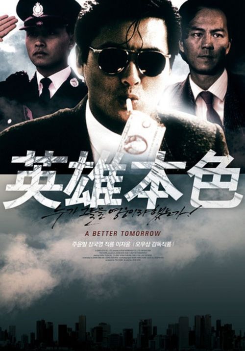 麦默瑞大学成绩单办理